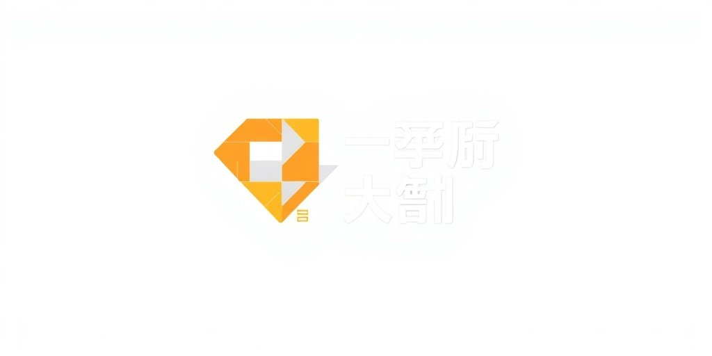 正午阳光 - 光棍影视合作伙伴
